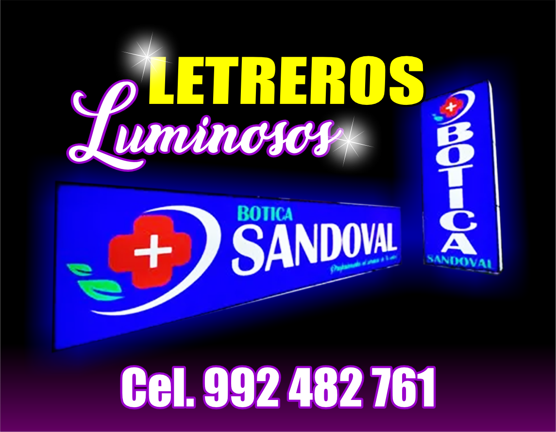 letreros-luminosos-marcos-de-madera-gigantografias